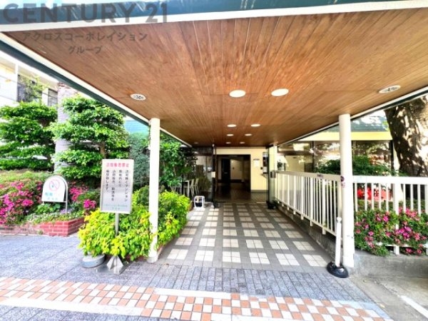 コボリマンション夙川老松台B棟