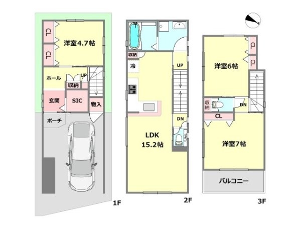 神戸市灘区篠原南町5丁目新築一戸建て