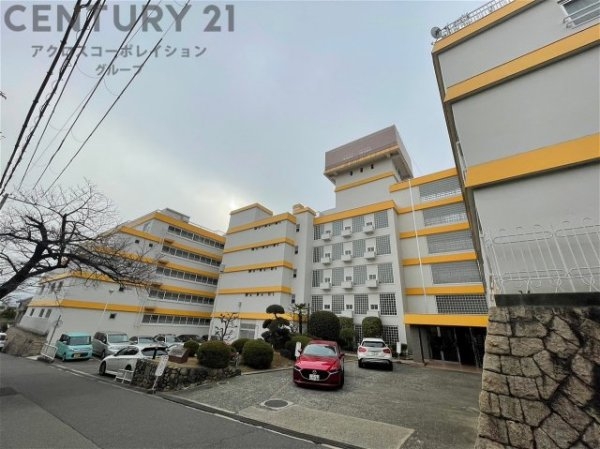 芦屋ロイヤルハイツ