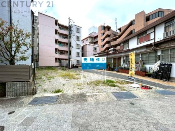 神戸市灘区都通5丁目売り土地