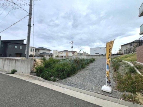 西宮市高塚町売り土地
