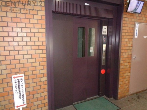イトーピア武庫川