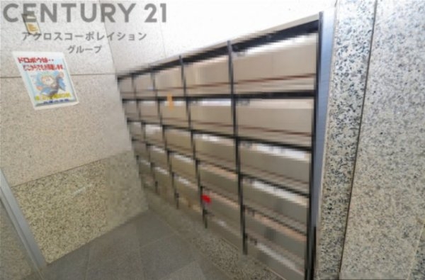 モンテベルデ甲陽園