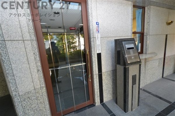 モンテベルデ甲陽園