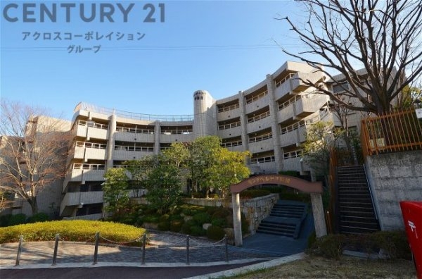 モンテベルデ甲陽園