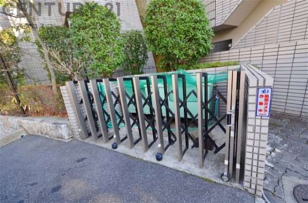 モンテベルデ甲陽園