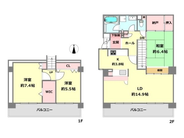 東急ドエル・アルス苦楽園桜町A棟