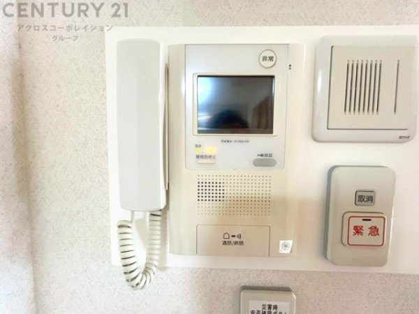 RICイーストコート11番街2番館