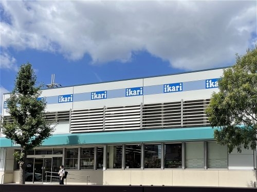 エナ御影(ikari(イカリ)御影店)
