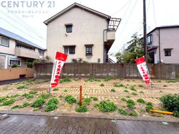 西宮市鳴尾町2丁目売り土地