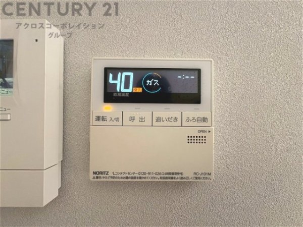 西宮市上之町の中古一戸建て