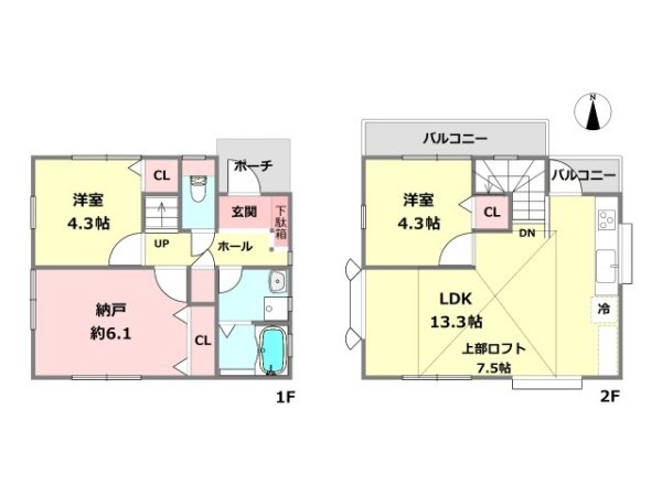 西宮市宮前町中古戸建