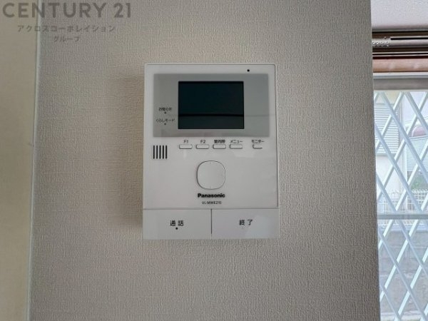 西宮市北六甲台１丁目の中古一戸建て
