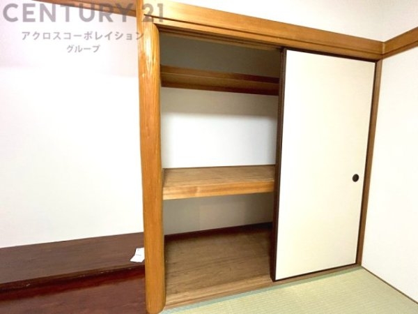 西宮市北六甲台１丁目の中古一戸建て