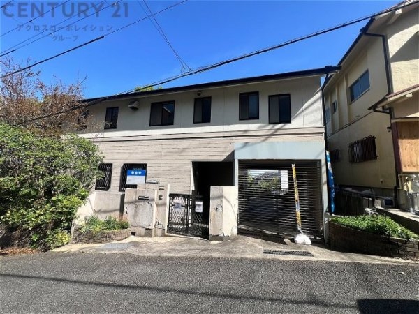 西宮市苦楽園四番町中古戸建