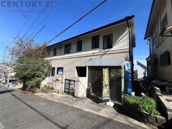 西宮市苦楽園四番町中古戸建