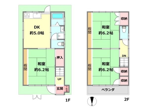 神戸市灘区高羽町３丁目中古戸建