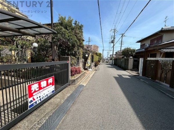 西宮市城山中古戸建