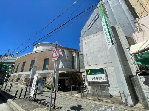 神戸市灘区寺口町の土地(三井住友銀行六甲支店)