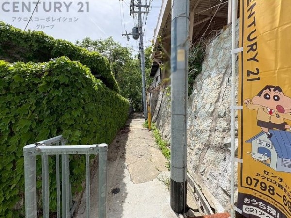 神戸市灘区寺口町の土地