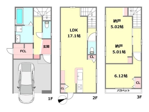 西宮市鳴尾町2丁目建築条件付き売り土地