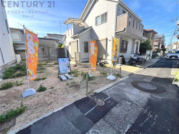 西宮市鳴尾町2丁目建築条件付き売り土地