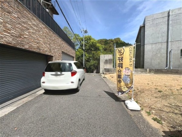 神戸市灘区長峰台1丁目売り土地