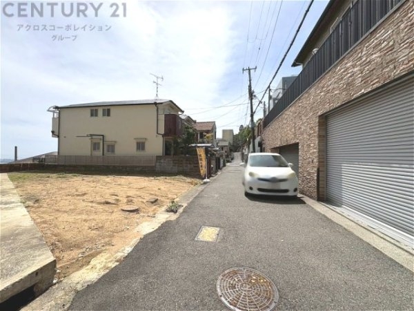 神戸市灘区長峰台1丁目売り土地