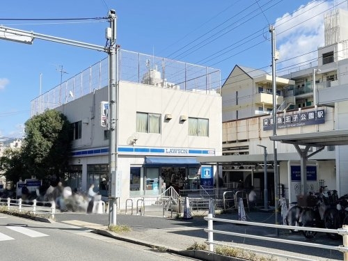 神戸市灘区城の下通2丁目新築一戸建て(ローソンHA阪急王子公園店)