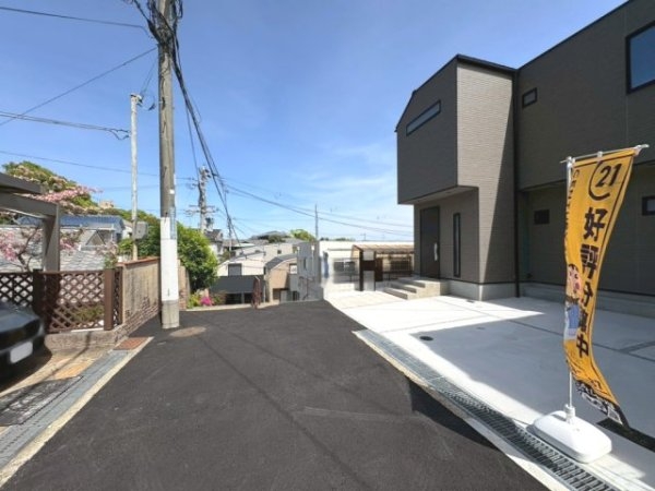 神戸市灘区城の下通2丁目新築一戸建て