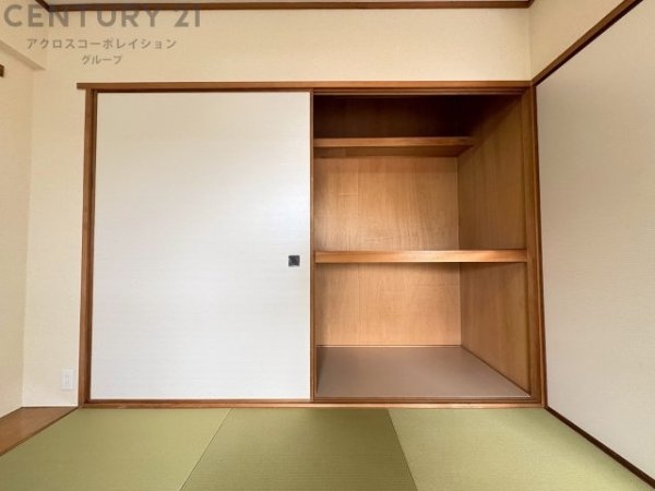 愛宕山ビューハイツ