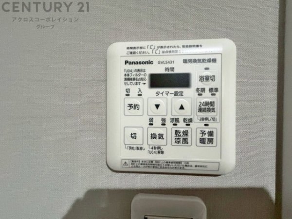 神戸市東灘区魚崎中町１丁目の中古一戸建て