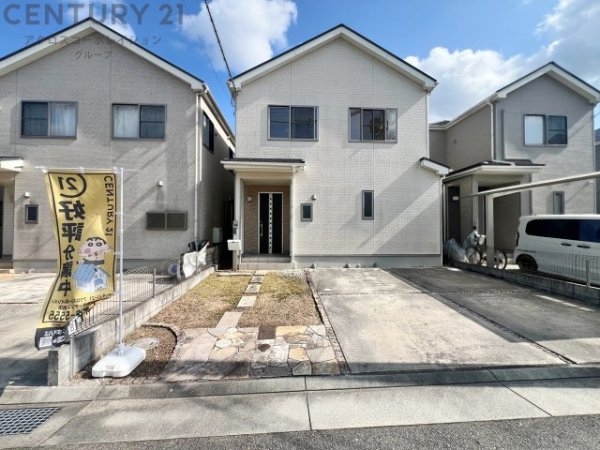 西宮市山口町下山口３丁目の中古一戸建て