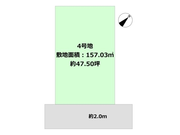 西宮市山口町上山口1丁目売り土地