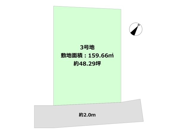 西宮市山口町上山口1丁目売り土地