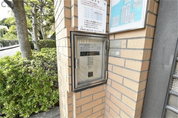 コート芦屋朝日ケ丘１号棟