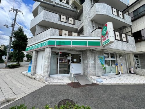 神戸市灘区上河原通４丁目の中古一戸建て(ローソンストア100灘区千旦通店)