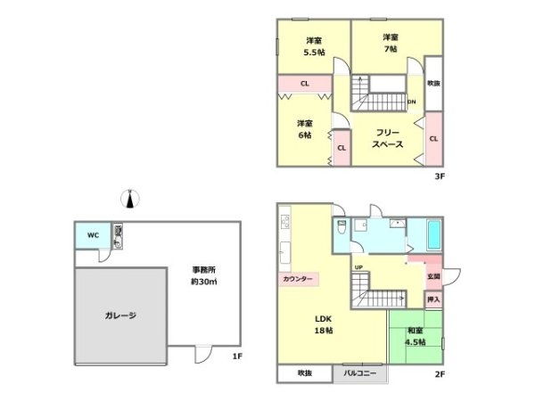 西宮市甲陽園本庄町中古戸建