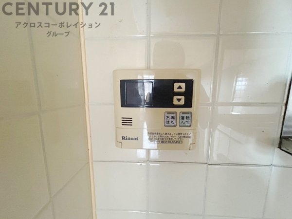 サンハイム上甲子園