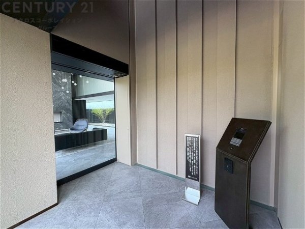 シエリア甲子園一番町