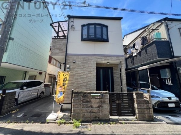 西宮市笠屋町中古戸建