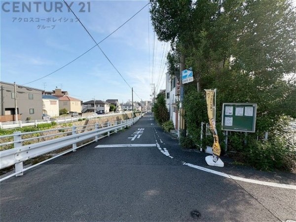 神戸市灘区篠原中町5丁目売り土地