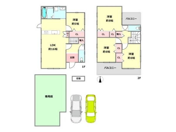 西宮市名塩山荘中古戸建