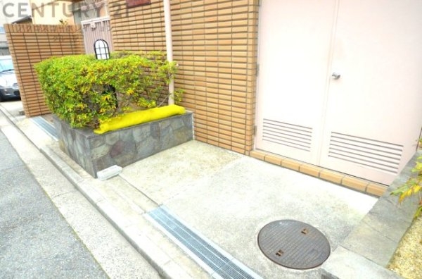 藤和シティホームズ芦屋