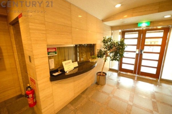 藤和シティホームズ芦屋