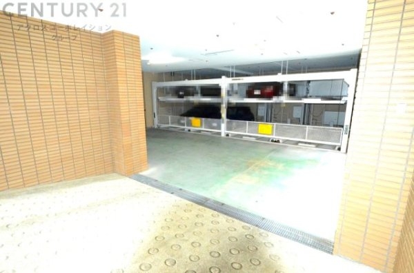 藤和シティホームズ芦屋
