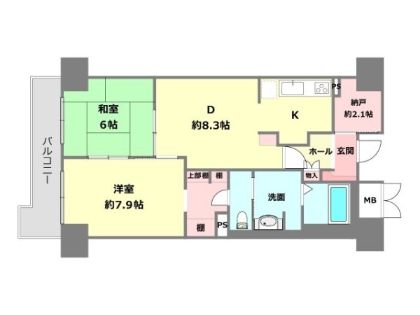 RICイーストコート11番街2番館