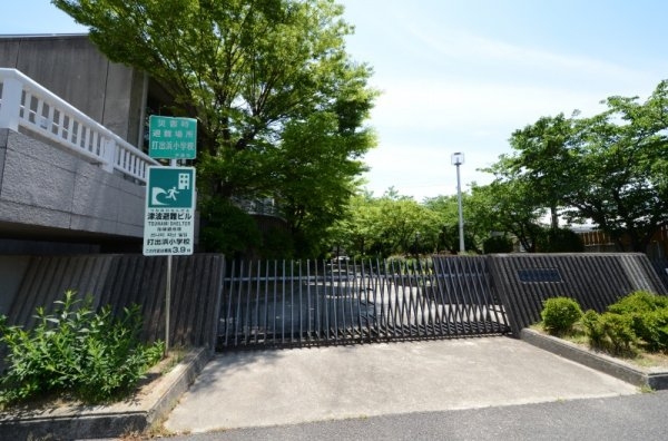 セレッソコート芦屋ガレリア(芦屋市立打出浜小学校)