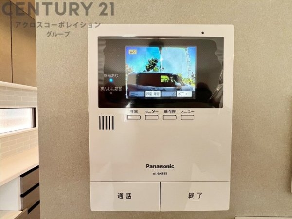 西宮市今津久寿川町新築一戸建て