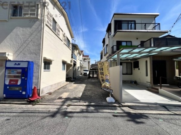 芦屋市伊勢町の土地